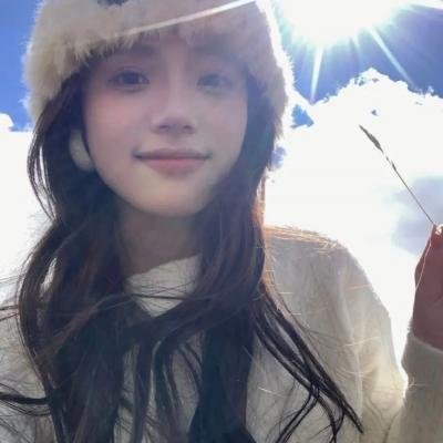沉睡者