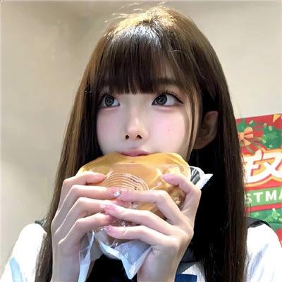魇会